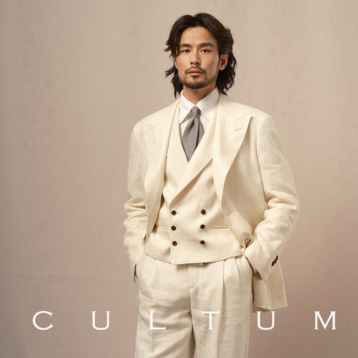 CULTUM 100% French linen peaked lapel single-breasted business suit suit men's groom wedding casual suit single suit ivory white single suit 54 A