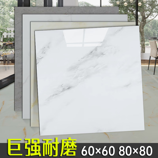 咏幻加厚地板贴自粘地板革批发防水耐磨PVC地板垫水泥地板贴家用地胶 华涟-加厚耐磨(80*80)9856