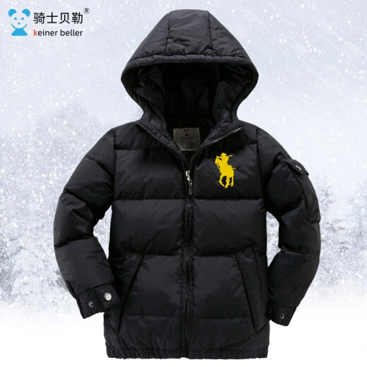 Knight Baylor children's clothing boys' down jacket short children's thickened warm coat white duck down medium big boy winter clothing red 140