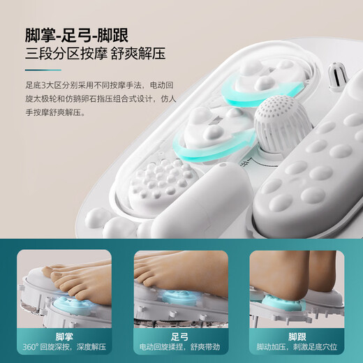 Philips (PHILIPS) small white bucket foot bath bucket for lying down and no-wash electric massage foot bath fully automatic heating foot bath 3212F practical gift for boyfriend and girlfriend