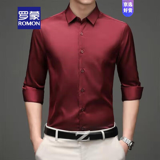 Romon Brand Spring and Summer Ice Silk Shirt à manches longues pour hommes Slim Fit Slim et Silk décontracté Shirt Free Smoothing Shirt Gris GC21-3 Longueur de manche xl 41/175 (Convient pour 145-160jin [Jin est égal à 0,5 kg]))
