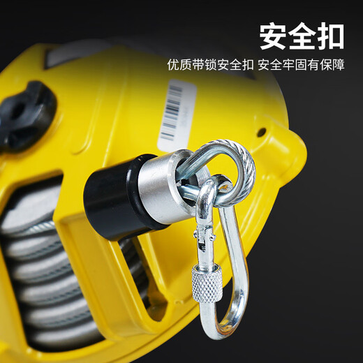 Hugong spring balancer tower balancing crane self-locking lifting tension telescopic device without self-locking 5-9KG