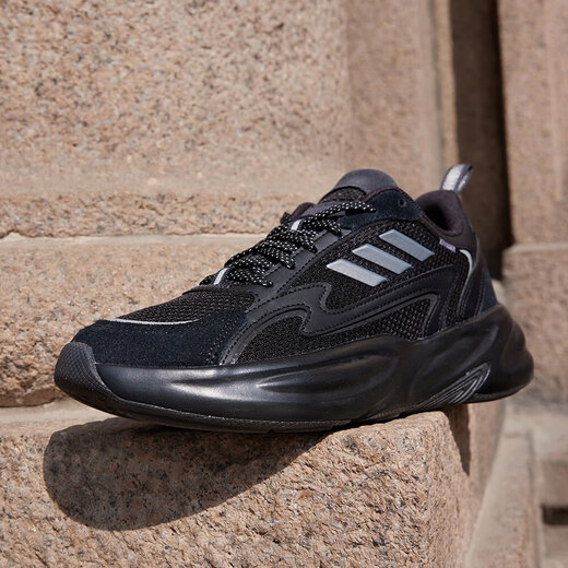 Adidas running shoes men's shoes women's shoes 2025 summer new retro thick-soled height-enhancing dad's shoes casual shoes cushioning sports shoes JI1585 black 44