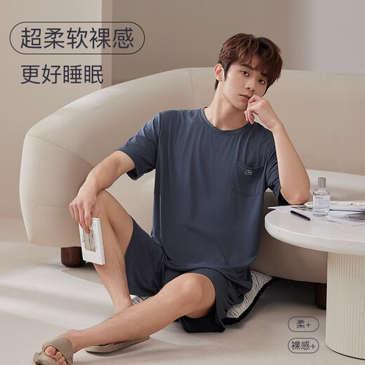 LangSha pajamas men's summer thin style without feeling, short-sleeved shorts suit ice silk imitation modal cool home clothes