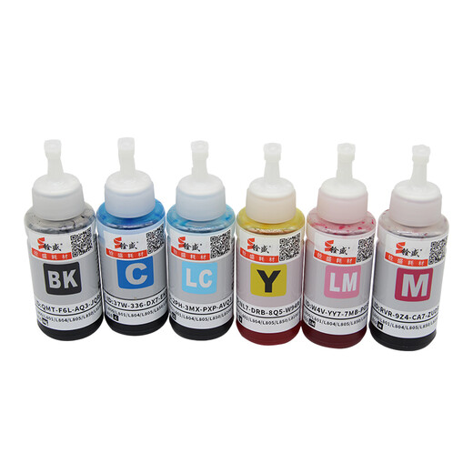 Quansheng T6741 ink 674 is suitable for Epson L805 L810 L850 L1800 L801 L800 ink cartridge T674 red ink M (can be mixed with original ones without plugging)
