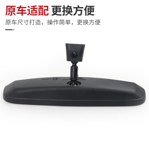 适用现代名图途胜悦动车内后视镜领朗动ix25ix35索八伊兰特室内镜 1号接口