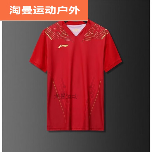 Ayub's new badminton competition suit men and women's half-sleeved suit ball uniform double winning pattern black gold battle robe quick drying clothes 301A red top - men's M