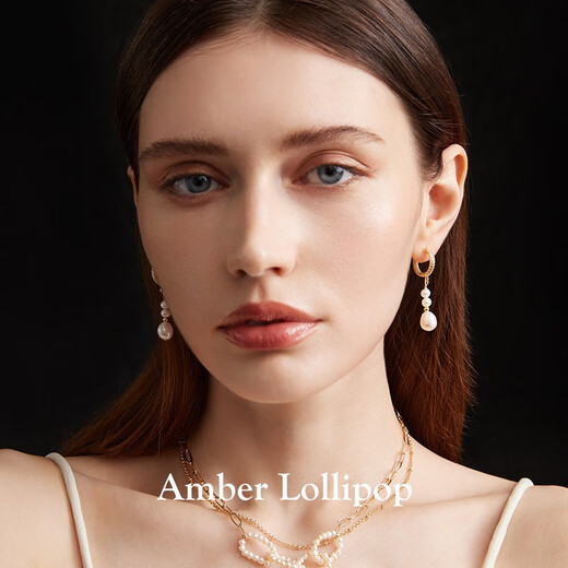 Amber Lollipop Zhang Yuanying's same freshwater pearl earrings earrings for women anniversary birthday gifts for girlfriend and wife gold