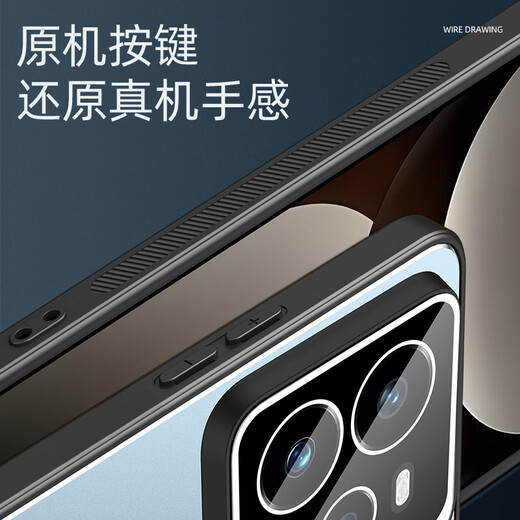 New Realme Gt7pro Case Case New-reflme Aluminum Aluminum сплав задних панелей мобильный телефон RMX5010 Lens Lens Lenslud