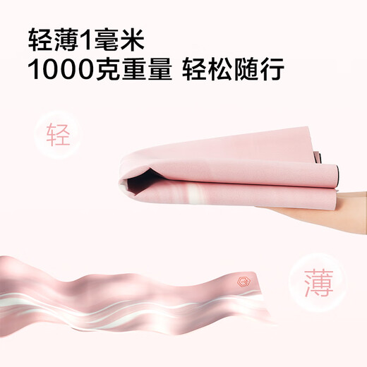 BOE Tokyo Create Yoga Cushion PU Yoga Ball Towel Home Fitness Padding Anti -Slide Slice Pink Snow Snow