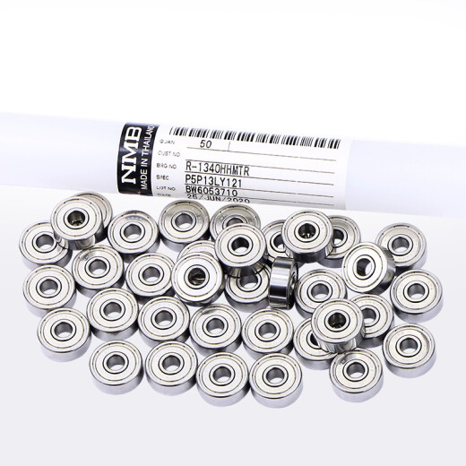 NSK importiertes NMB-Draht-Schneidlager-Leitrad-Radlager wasserdicht 624zz Zubehör 625zz Hochgeschwindigkeit R-1340HH 693zz (R-830zz)