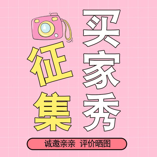 红双喜（DHS）四星乒乓球拍 专业级狂飙3成品拍单拍直拍横拍4星兵乓球拍发顺丰 四颗星狂飚速度型横拍单支