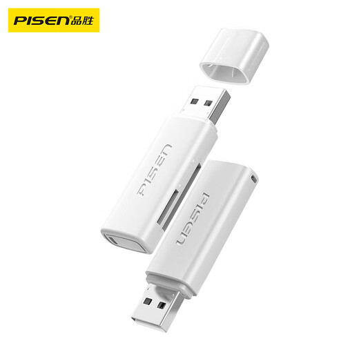 品胜（PISEN）多合一读卡器usb多功能microSD储存手机TF小卡相机大卡SD卡高速CF内存卡读取sdhc单反通用MS存储XD 【小卡专用读卡器】TF/MicroSD USB2.0