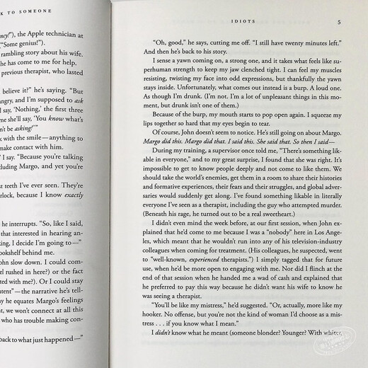 也许你该找个人聊聊 英文原版 Maybe You Should Talk to Someone