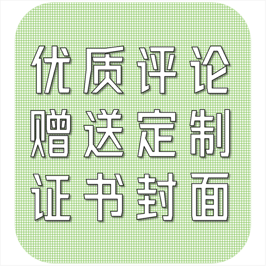Huawei Comunicación digital certificada HCIA HCIP HCIE Banco de preguntas H12 811 821 831 891 Mini Programa para resolver preguntas [Mark] HCIA Banco de preguntas (H12-811) + Video Huawei Data Bank (Datacom) Banco de preguntas
