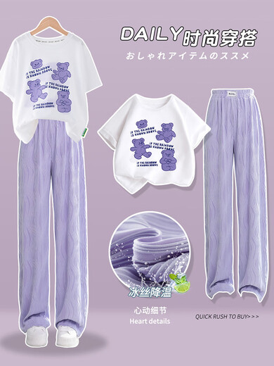 Mlgt French Trendy Children's Clothing Girls Suit Summer Summer à manches courtes à manches larges à manches