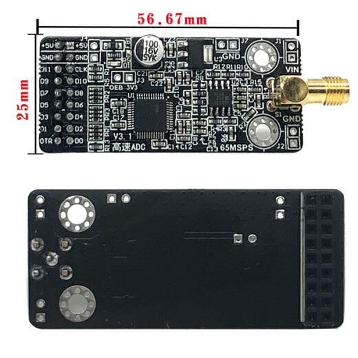 AD9226模块高速AD并行12位65M高速数据采集FPGA STM32 电源插针-QFP 无