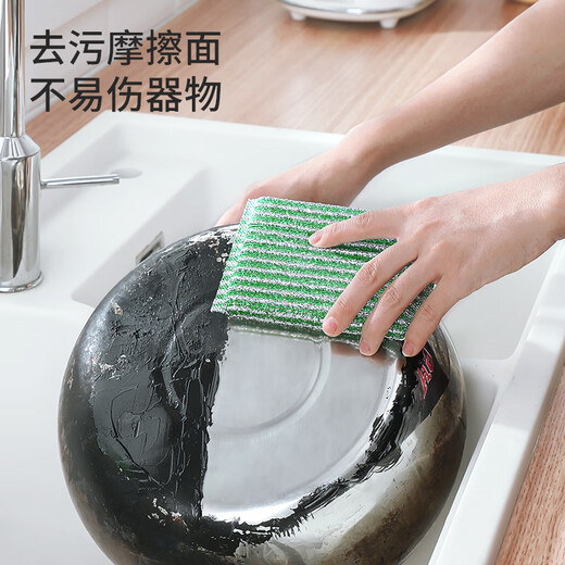 Meliya silver wire rag 18*3cm 3 pieces scouring pad kitchen cleaning pots and bowls sponge absorbs water, removes dirt and is not easy to get oily