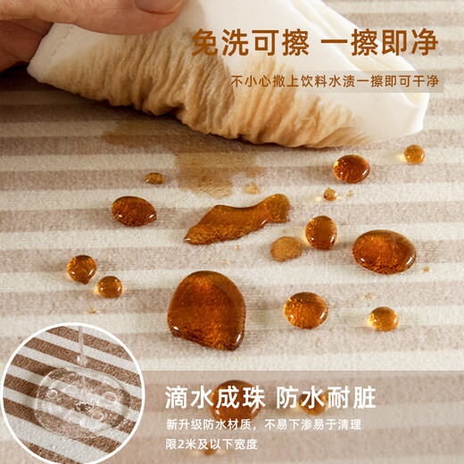 咏幻地毯客厅轻奢感卧室家用床边沙发地垫茶几免洗可擦简约奶油风 灰ZJ694G升级 防滑防水加厚款  1件 160X230CM(2-3人沙发通用)