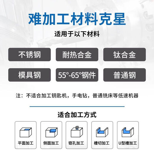 70 degree ball end mill carbide stainless steel tungsten steel two-edged R ball end mill CNC tool R3*6*50