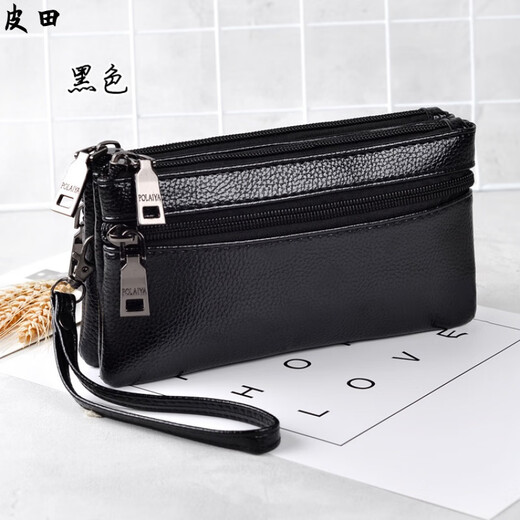 Pitian Clutch Soft Leather Four-Zip Double-Layered Clutch Wallet Bag Women's Fashion Trendy Large Capacity Coin Key Mobile Phone Black