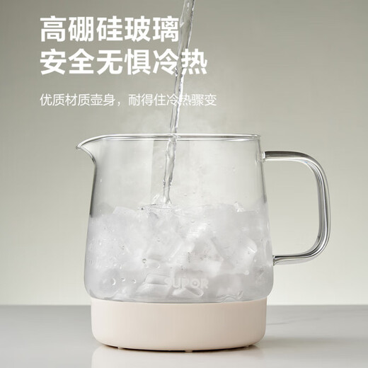 SUPOR Health Pot 316L Stainless Steel Office Home Portable Tea Kettle 1L Mini Health Cup Health Pot Tea Maker Constant Temperature Kettle Small Flower Teapot Electric Stewing Cup SW-10Y04 1L