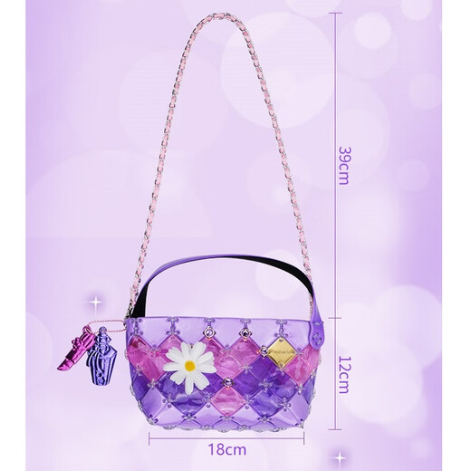 
Pacherie Patcherie Patch Bag Japanese Baby Girl Toys 7-14 years old DIY handmade children's birthday gift girl PCR-006