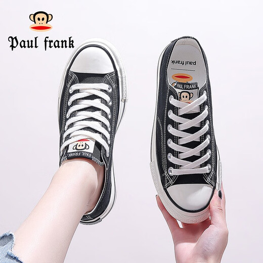 
Big Mouth Monkey (Paul Frank) men's canvas shoes men's shoes low top couple casual shoes breathable trendy shoes lover flat shoes female student white shoes black 41