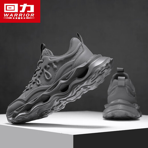 Warrior Casual Herrenschuhe Mesh Dad Schuhe Herren höhenvergrößernde vielseitige Sportschuhe für Herren 3893 Dunkelgrau 44