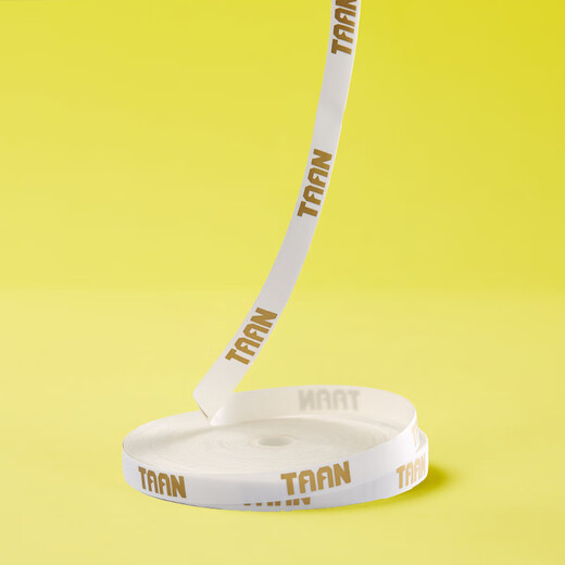 TAAN Taian badminton racket sealing tape high-viscosity closing tape large roll affordable 20 meters black T038