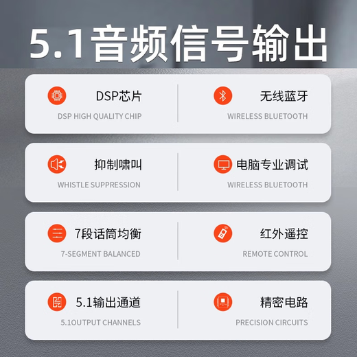 Lambosheng (official store) KA-19 preamp effector anti-squealing Bluetooth U disk fiber coaxial KA-19 digital effector + APP debugging