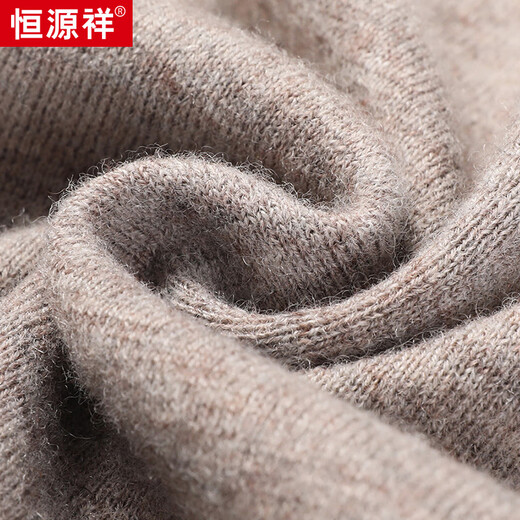 Hengyuanxiang 100% wool suit vest men's cardigan sleeveless vest sweater HJ189 Navy 180/96A