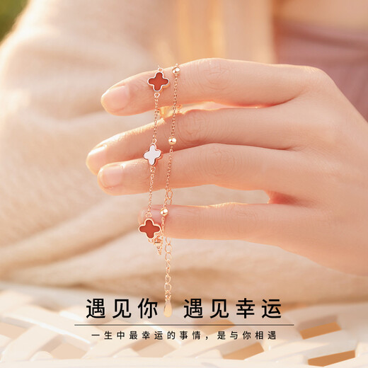 
CHEESEFAN Light luxury jewelry agate four-leaf clover bracelet for women in Chinese Valentine's Day birthday gift for girlfriend Red and white agate [local warehouse, next day delivery]