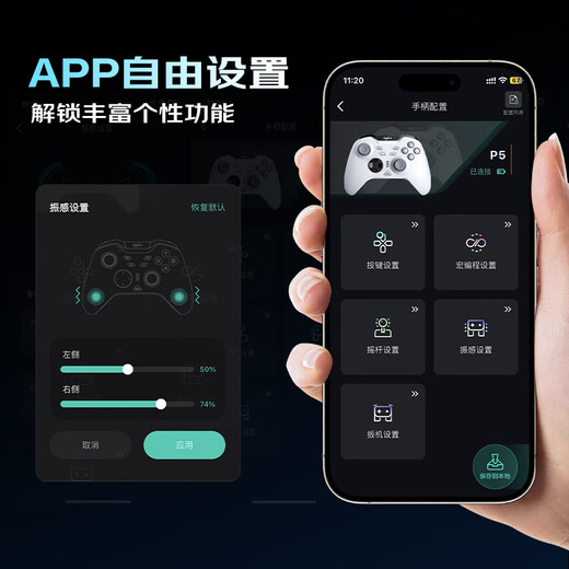 Laishida (PXN) Chengying White Wireless Game Controller PC Computer Steam Bluetooth Switch2pro Nintendo NS TV Mobile Phone Black Myth Wukong Two People Travel Pokémon ZA