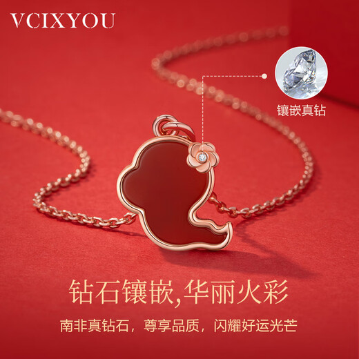 Prodigal Heart 18K Gold Diamond Cute Snake Necklace Zodiac Pendant Practical Heart-shaped Birthday and New Year Gift for Girlfriend Real Diamond 18K Gold Cute Snake Necklace