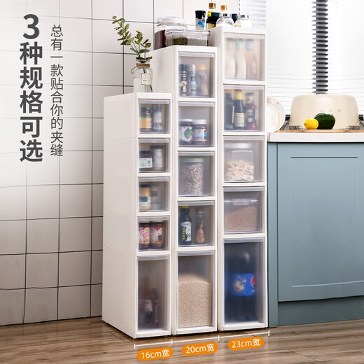KAMAN sandwich storage cabinet, household drawer-type narrow cabinet, kitchen gap storage cabinet, bathroom multi-layer narrow gap storage rack, 14cm wide - 2 layers, one high and one short