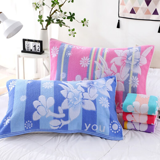 Ha Zun Shanghai old-fashioned jacquard pillow towel pure cotton terry pair of adult couple home wedding single pillow towel Wu Nian Dian Peony blue 2 pack