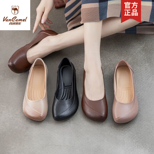 Western Camel single shoes for women, comfortable shallow mouth, casual and fashionable tendon sole mother's shoes, versatile and comfortable, round toe, non-slip mother's shoes, flat heel, brown 35, half size too large