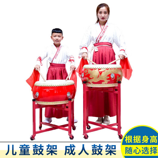 乐儿音实木堂鼓大鼓小鼓锣鼓打鼓牛皮鼓战鼓儿童鼓民族打击乐器教学乐器 红鼓(送鼓棒+背带) 9寸PVC鼓身 6-12岁儿童用