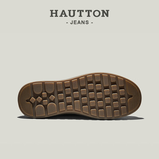 Haoden (HAUT TON) British retro workwear shoes fashionable versatile board shoes men's casual shoes 4710 light apricot color 42