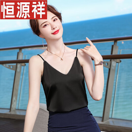 Hengyuanxiang Silk Suspender Vest's Brand Women's Mulberry Silk Silk haut de gamme V-colme en V White Shirt Acetate Summer 6630 Green M [Convient pour 96-105 Jin [Jin est égal à 0,5 kg]]]