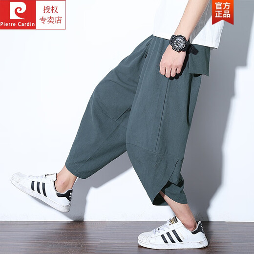 皮尔卡丹（pierre cardin）夏季亚麻七分裤男潮流大码灯笼裤泰国阔腿萝卜裤宽松休闲哈伦裤子 黑色 XL