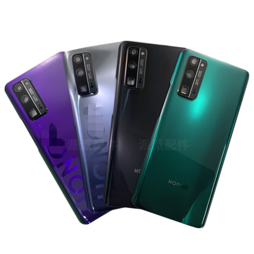 欧因适用华为荣耀v30/V30pro原装玻璃后盖honor 30/30pro原厂手机后壳 荣耀V30Pro后盖魅海星蓝 带镜框