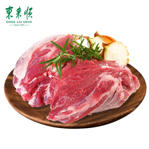 Donglaishun Inner Mongolia lamb boneless lamb hind leg meat 2Jin Jin is equal to 0.5kg BBQ stewed barbecue skewers Halal Chinese time-honored brand