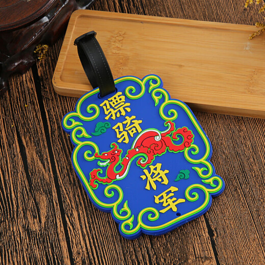 Companion luggage tag Chinese style suitcase straps travel tag boarding pass suitcase packaging with hanging tag shipping tag BL92682 pack