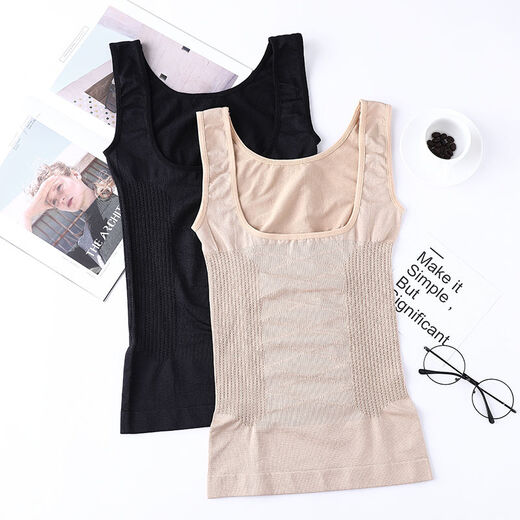 Yan Miqiao, cesarean body shaping, body shaping, waist and belly reduction, women's vest top, large size breast support, skin tone (two-piece suit) triangle M/L [101-130]