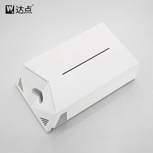 Hotel bathroom wall-mounted fully automatic induction hand dryer for mobile phone toilet bathroom high-speed hand dryer for quick blowing of mobile phone commercial A type silver-two-way air outlet Hotel bathroom wall-mounted fully automatic induction hand dryer for mobile phone toilet bathroom high-speed hand dryer for quick blowing of mobile phone commercial A type silver-two-way air outlet