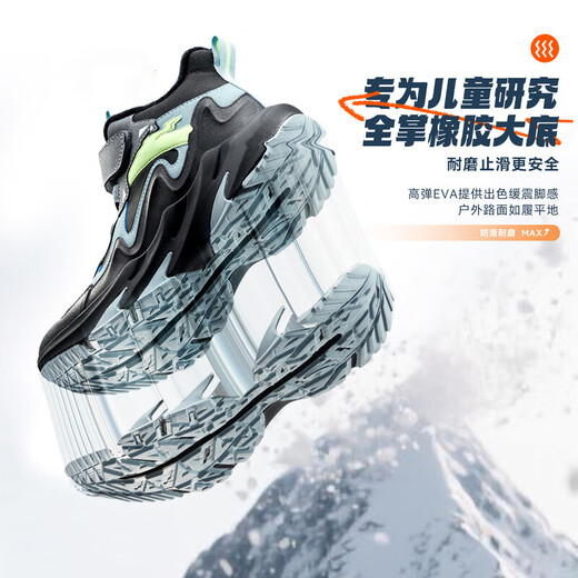 ANTA children's cotton shoes new winter style for boys, middle and large children, comfortable cushioning, non-slip Velcro, warm casual shoes, sports shoes, black/thin blue/cold gray-2 33