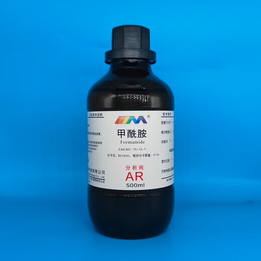Karan Formamide Analytical Pure AR500ml Patin Water Chemistry Experiment Reagent AR500ml AR500ml in stock