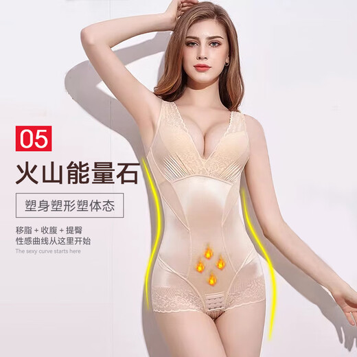 FitonTon Shapewear Women's Thin Butt Lifting Body Belly Belt Postpartum Waist Shaping Panties Slimming Belly Controlling One-piece